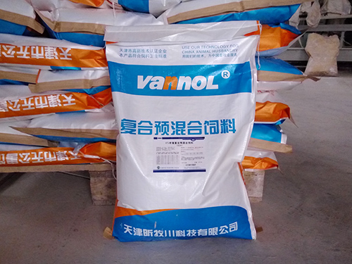 4%哺乳母豬復(fù)合預(yù)混合飼料